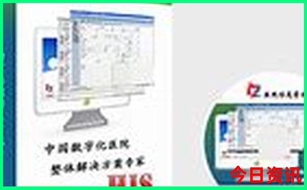 适合带孩子穷游的地方