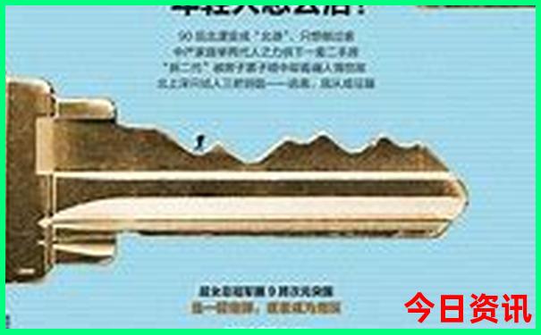 大悟有哪些好玩的旅游景点